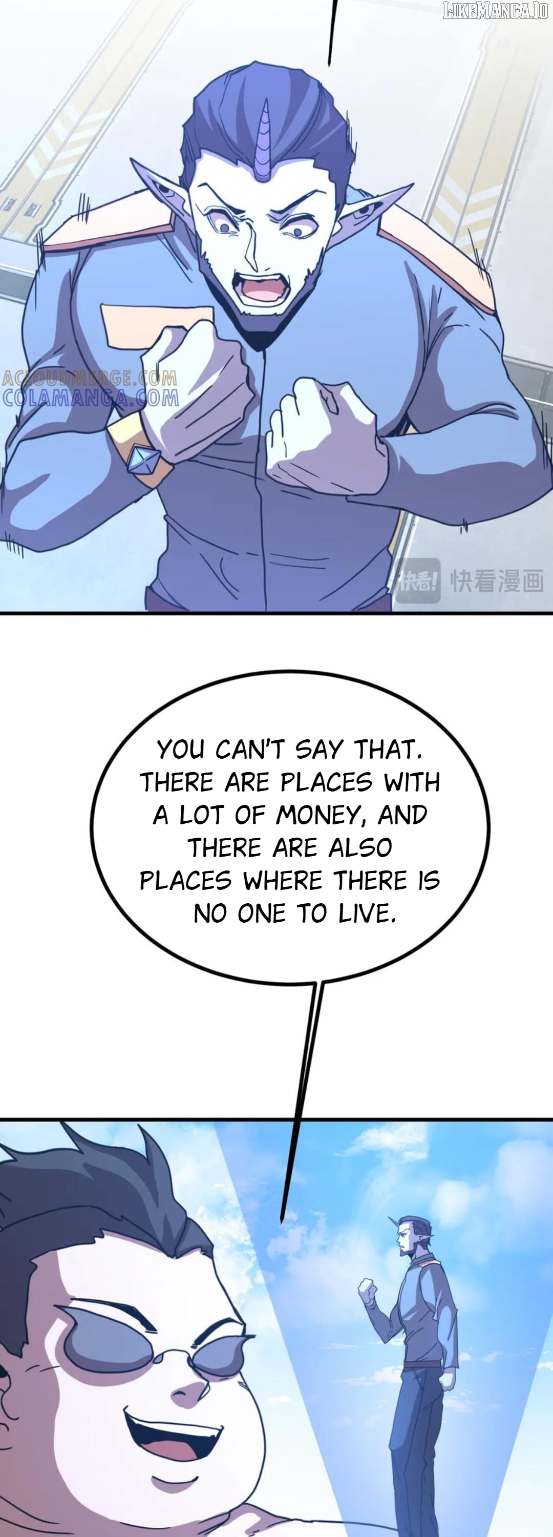 Log into the Future Chapter 246 - page 32